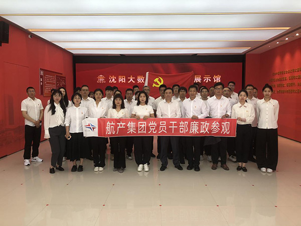 加強警示教育 確保警鐘長鳴