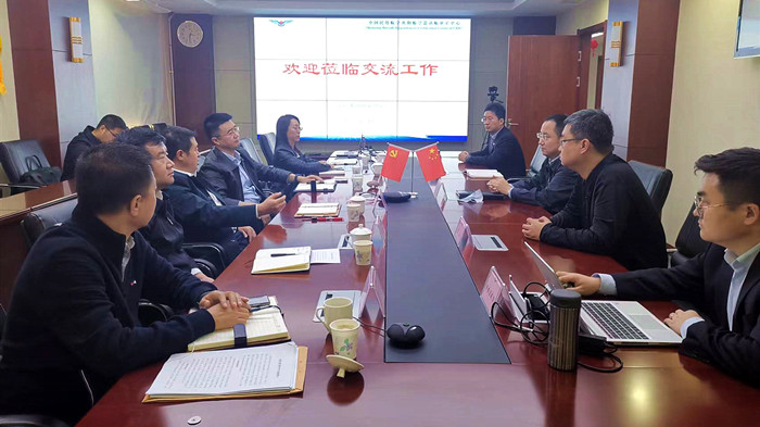 沈陽(yáng)航空產(chǎn)業(yè)集團(tuán)與法庫(kù)縣、中國(guó)民航沈陽(yáng)適航審定中心三方開(kāi)展交流座談